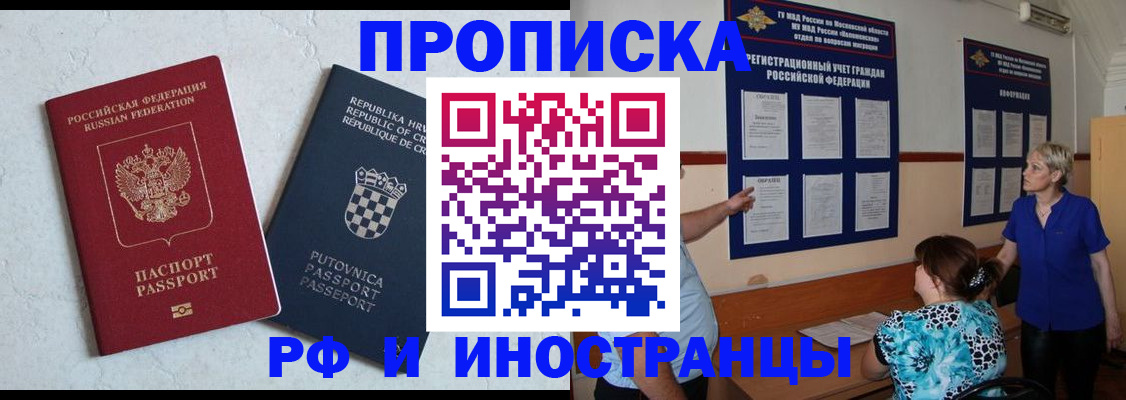 форма 3 в Тулуне